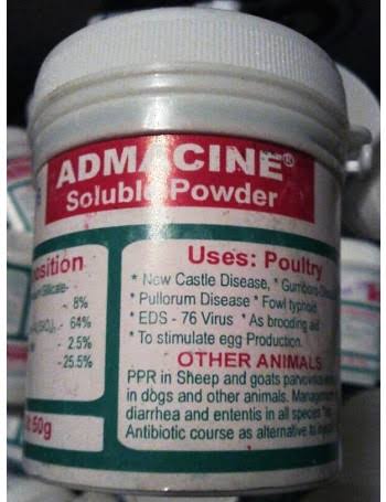 ADMACINE SOLUBLE POWDER 50g