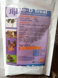 tylo d treat 50g