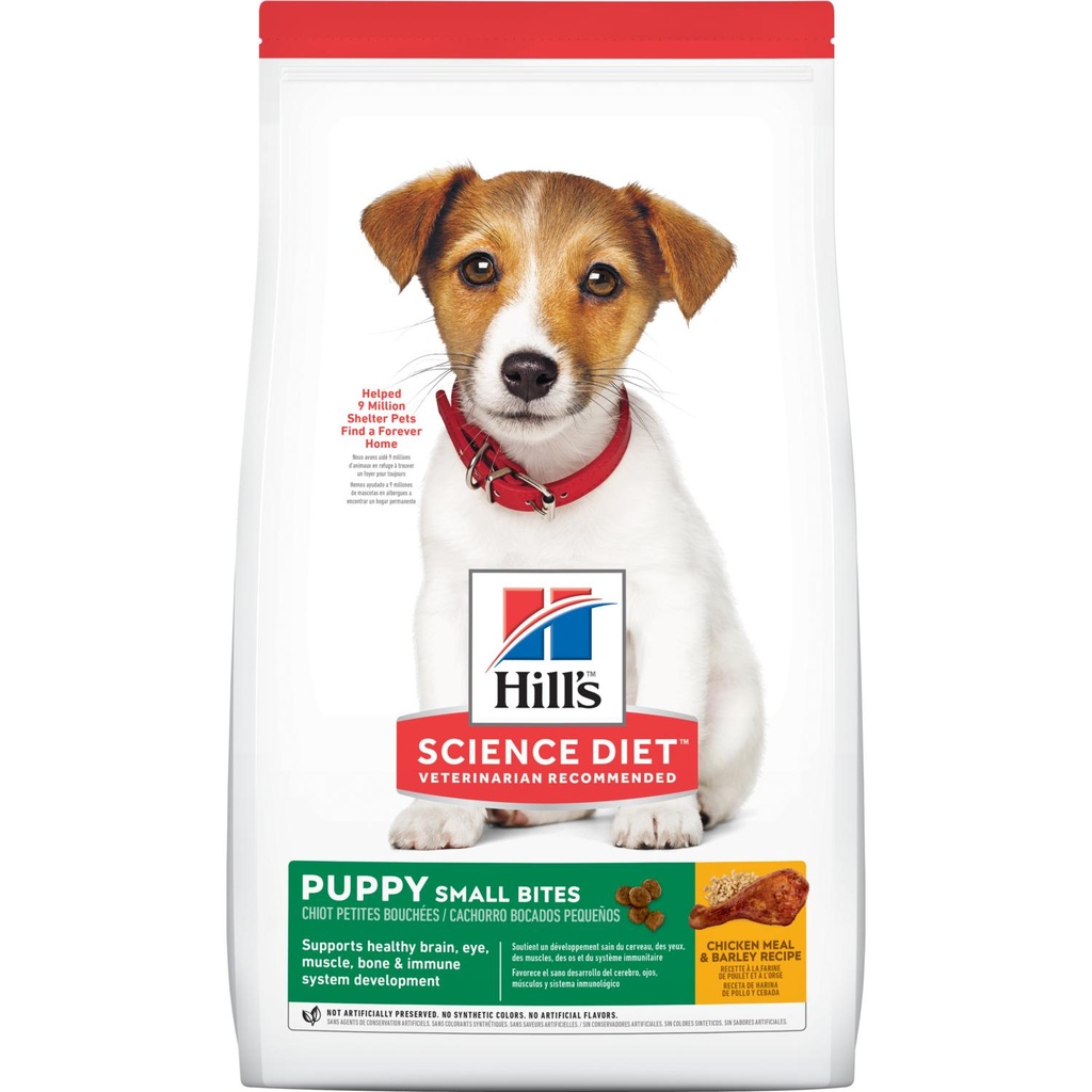 Hill's Science Diet Puppy Healthy Development Small Bites Dry Dog Food 7kg
