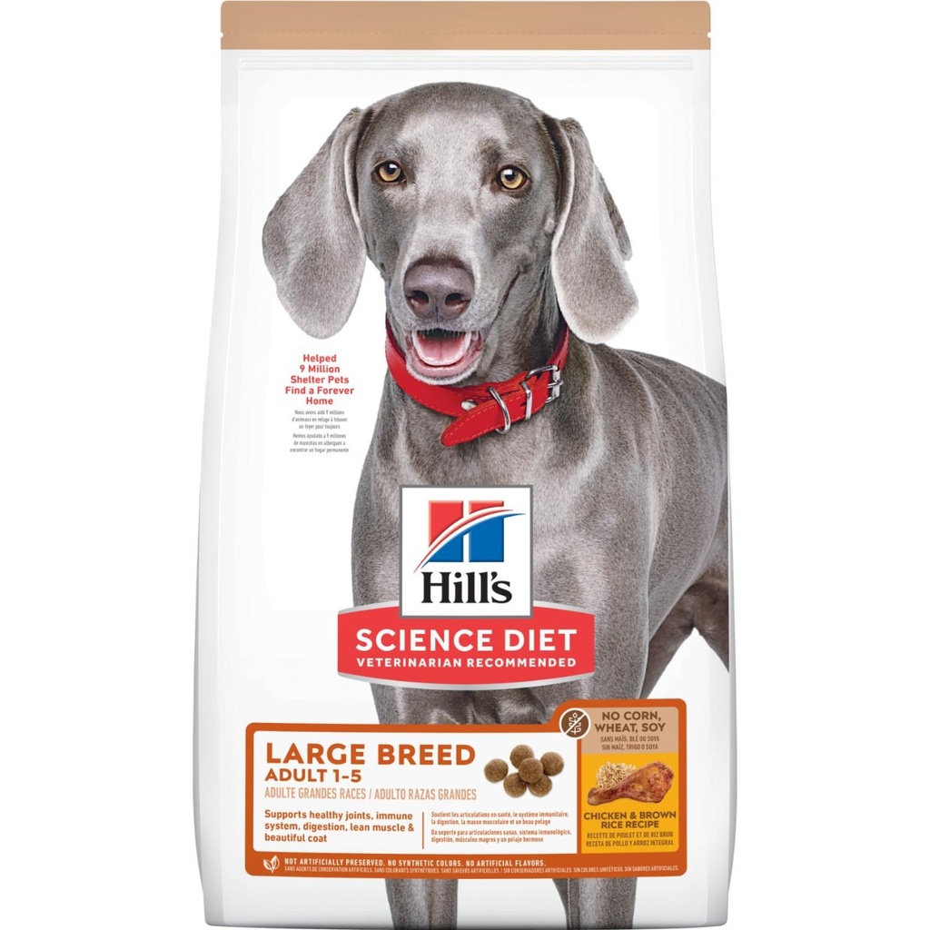 Hill's Science Diet Adult Large Breed No Corn, Wheat, Soy Dog Food 13.6kg