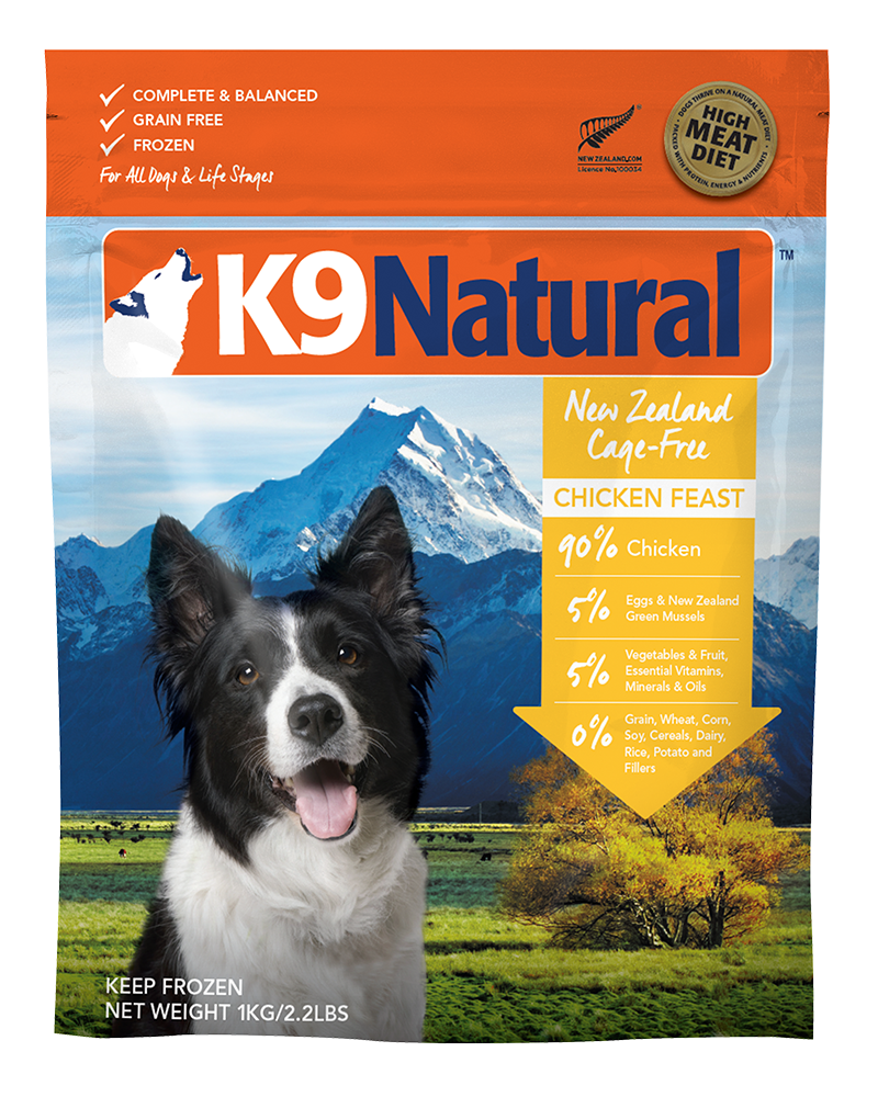 K9 NATURAL Frozen Chicken Feast Grain-Free Dry Dog Food 1kg