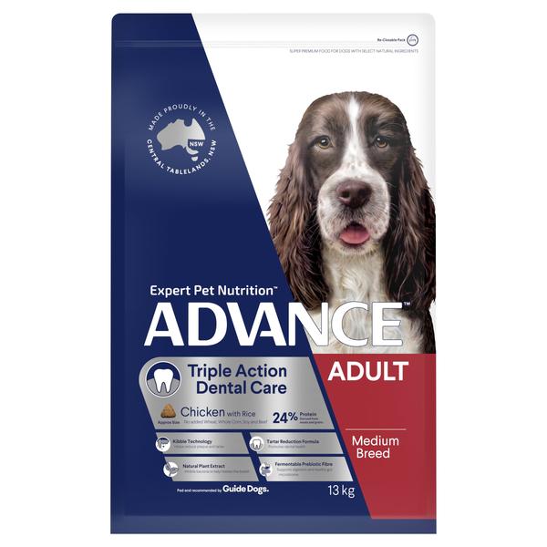 ADVANCE TRIPLE ACTION DENTAL CARE MEDIUM BREED CHICKEN WITH RICE DRY DOG FOOD 13KG