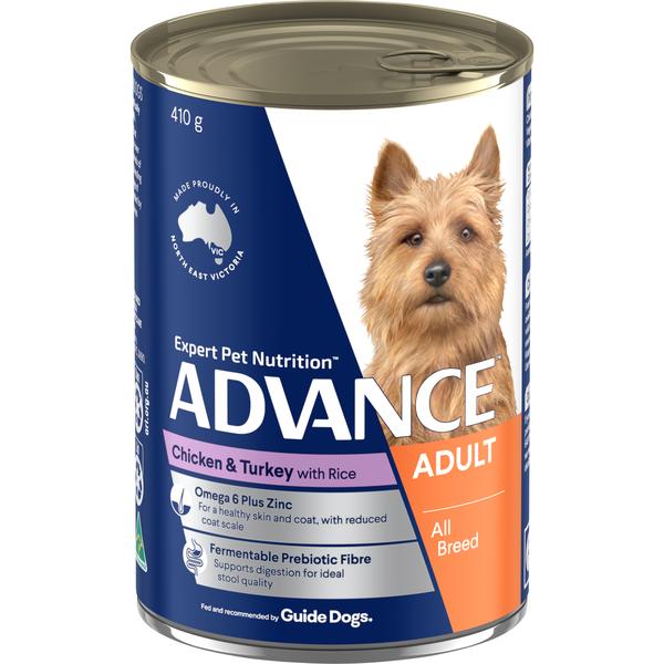 ADVANCE ADULT ALL BREED CHICKEN TURKEY AND RICE CASE OF 12 WET DOG FOOD 410G