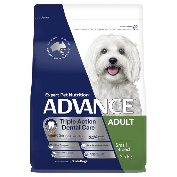 ADVANCE TRIPLE ACTION DENTAL CARE ADULT SMALL BREED CHICKEN WITH RICE DRY DOG FOOD 2.5KG