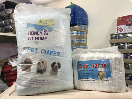 Dog Diapers