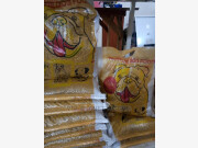 Nuture Dog Indomie 10kg