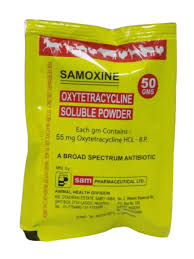 samoxine