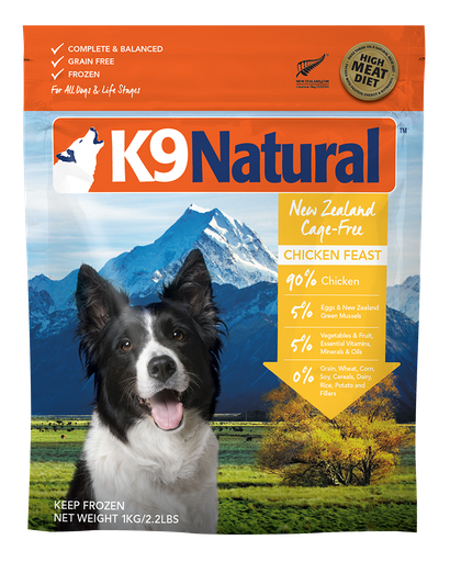 K9 NATURAL Frozen Chicken Feast Grain-Free Dry Dog Food 1kg