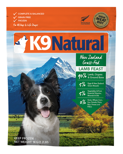 K9 NATURAL Frozen Lamb Feast Grain-Free Dry Dog Food 1kg