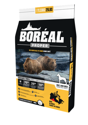 BOREAL PROPER LARGE BREED CHICKEN MEAL LOW CARB GRAINS DRY DOG FOOD 11.3KG