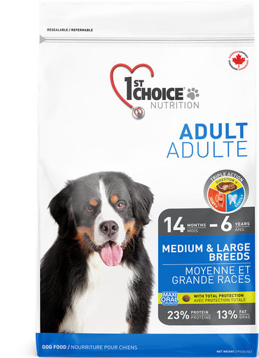 1ST CHOICE Maintenance, Chicken Formula Medium and Large Breeds Adult Dry Dog Food 15kg