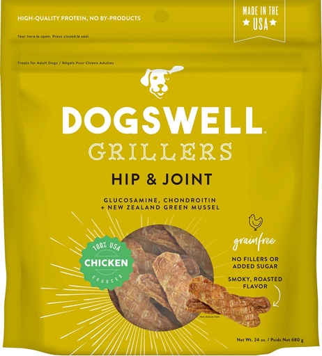 DOGSWELL Grillers Hip &amp; Joint Chicken Recipe Grain-Free Dog Treats 680g