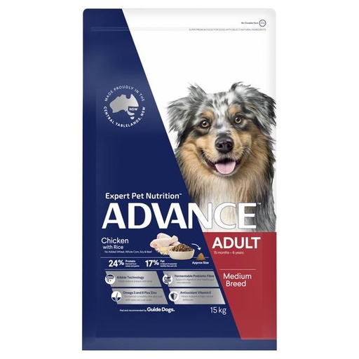 ADVANCE ADULT MEDIUM BREED CHICKEN WITH RICE DRY DOG FOOD 15KG