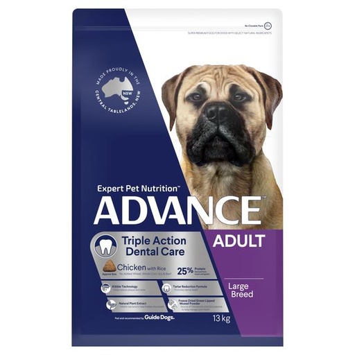 ADVANCE TRIPLE ACTION DENTAL CARE LARGE BREED CHICKEN WITH RICE DRY DOG FOOD 13KG