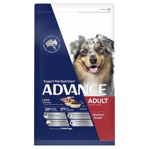 ADVANCE ADULT MEDIUM BREED TURKEY WITH RICE DRY DOG FOOD 15KG