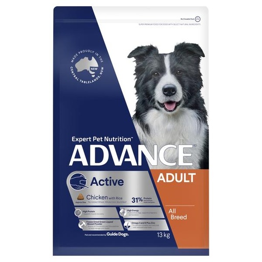 ADVANCE ACTIVE ADULT ALL BREED CHICKEN WITH RICE DRY DOG FOOD 13KG