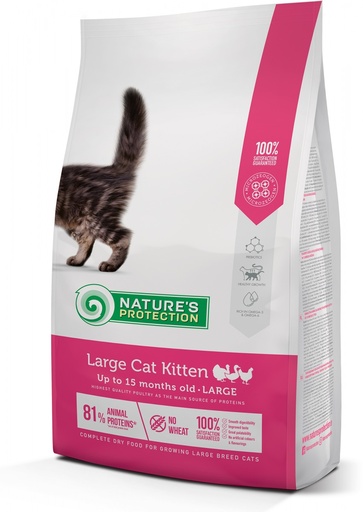 LARGE CAT KITTEN COMPLETE PET FOOD FOR GROWING CATS Up to 15 months old 2kg